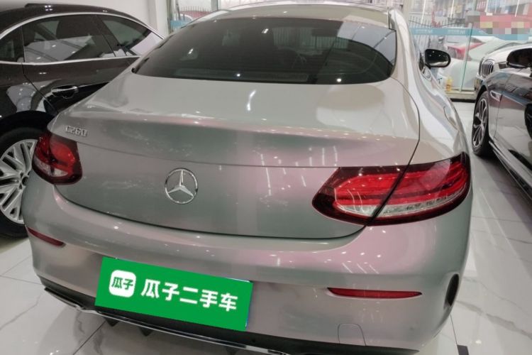 Used Mercedes-Benz C-Class (Import) 2021 C 260 Coupe