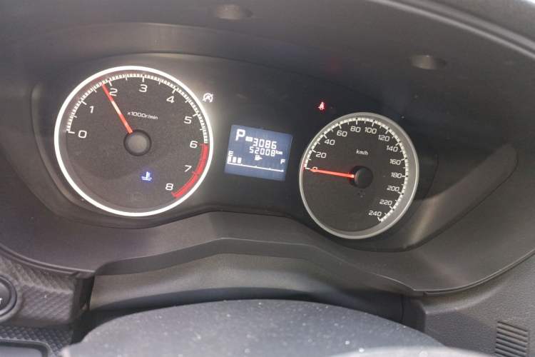 Used Subaru Forester 2019 2.0i Luxury Edition
