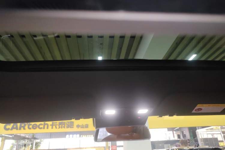 Used Li Auto L7 2024 Ultra Model
