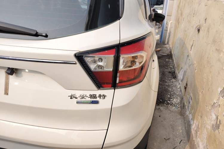 Used Ford Kuga 2017 EcoBoost 245 Four-Wheel Drive Platinum Edition
