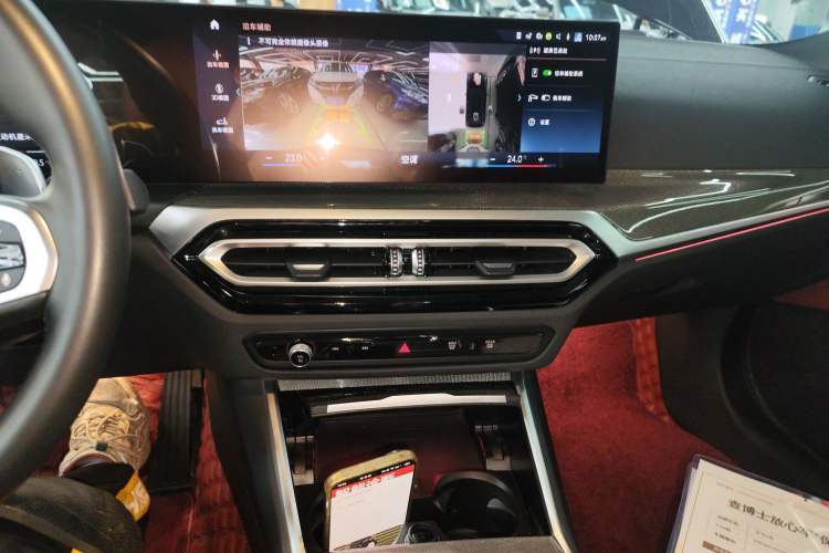 Used BMW 4 Series 2023 430i Gran Coupe M Sport Night Edition
