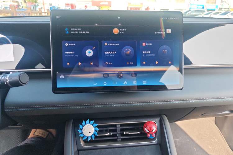 Used BYD Qin L 2024 DM-i 120KM Beyond Model