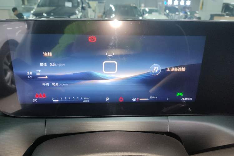 Used Buick Verano 2023 Pro Enjoyment Edition