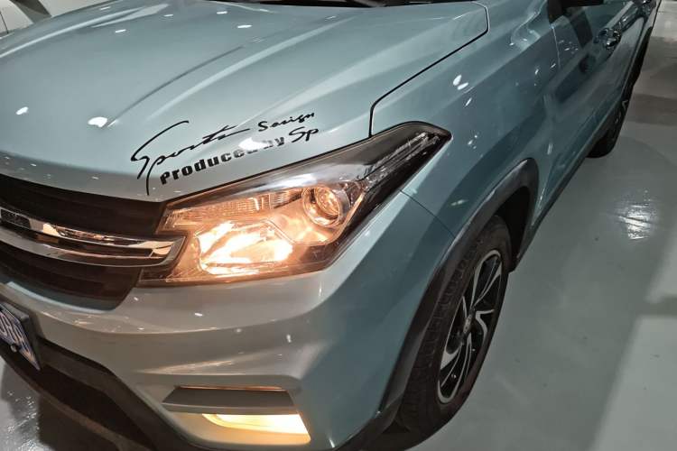 Used Dongfeng Fengon S560 2018 1.8L Manual Comfort 5-Seater China V Standard
