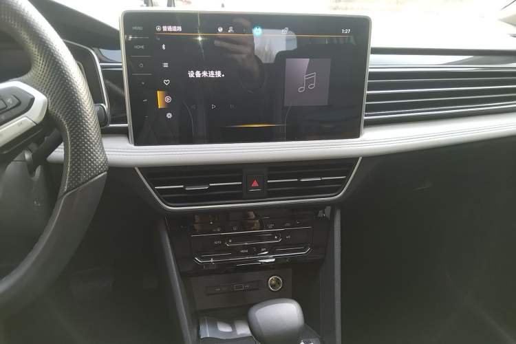 Used Volkswagen Tiguan L 2024 300TSI Automatic Two-Wheel Drive Smart Edition
