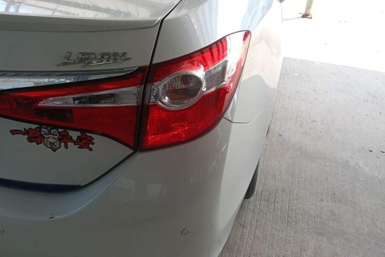 Used Toyota Levin 2016 1.6G CVT Elite Edition