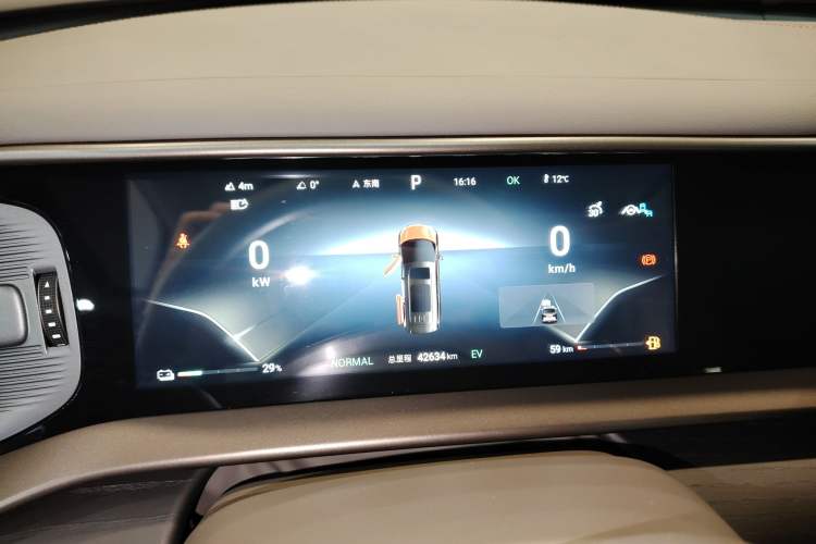 Used Denza D9 2022 DM-i 970 Four-Wheel Drive Prestige Model
