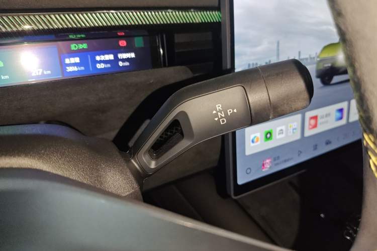 Used Lynk & Co Lynk & Co 10 EM-P 
