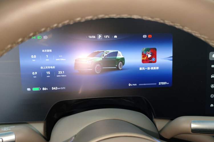 Used Hima AITO M9 2024 All-Electric Ultra Version 100 kWh 5-Seater Model