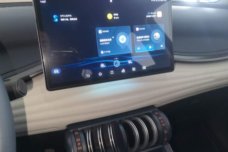 Used BYD Yuan PLUS 2022 430 km Luxury Version
