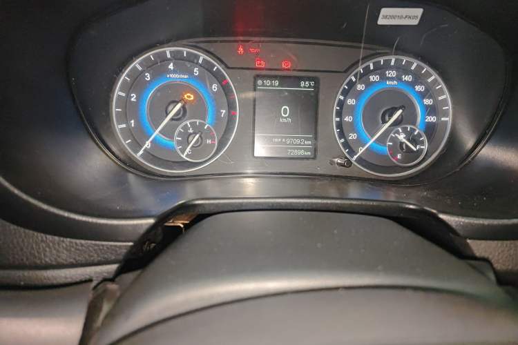 Used Dongfeng Fengon S560 2019 1.8L Manual Urban Model