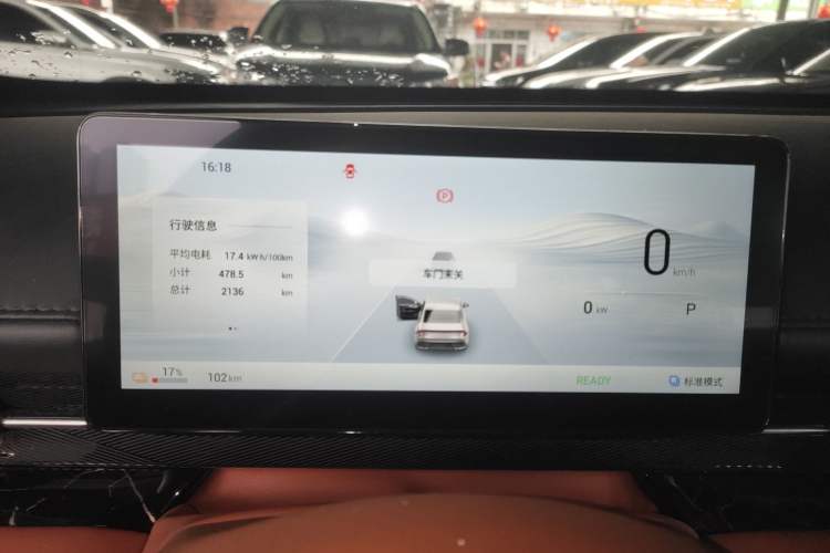 Used Wuling Xingguang 2025 610 km Smart Flagship Version