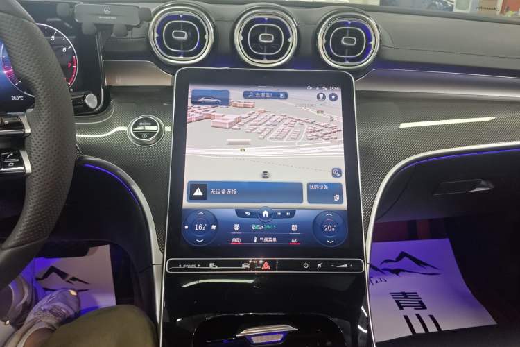 Used Mercedes-Benz C-Class 2022 C 260 L Sport Edition
