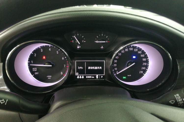 Used Buick Verano 2020 20T CVT Leading Edition
