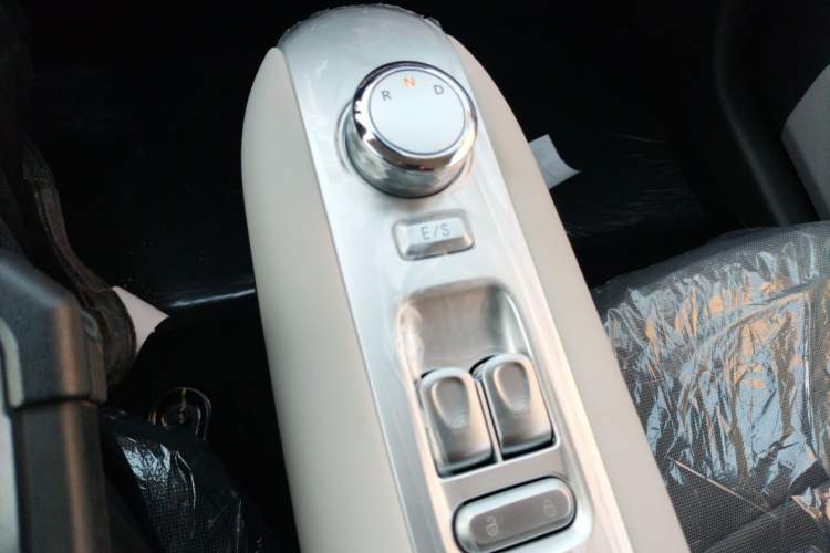 Used  Lumin 2025 205 km Xiangqin Version
