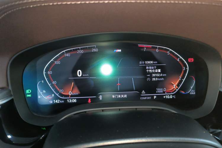 Used BMW 5 Series 2022 Restyled 530Li Leading Edition M Sport Package
