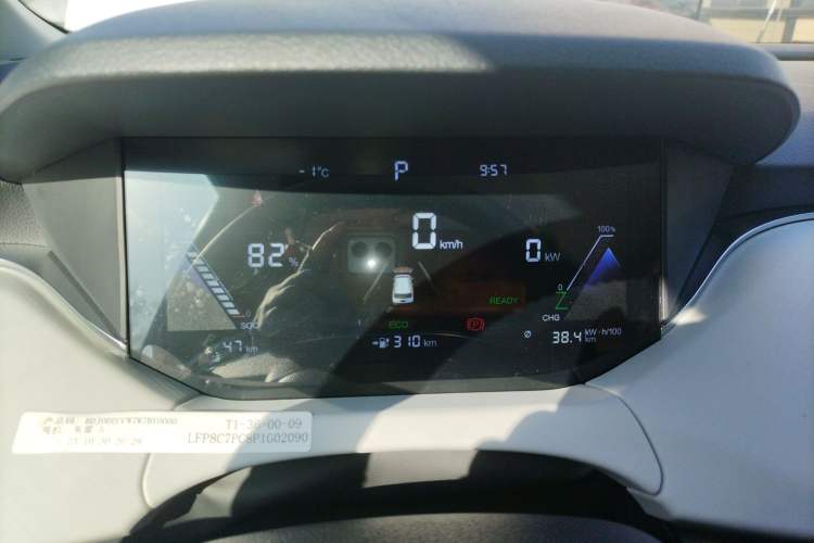 Used Bestune NAT 2023 PRO Comfortable Travel Battery-Swap Version 401km