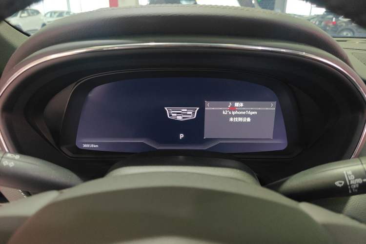 Used Cadillac CT5 2023 28T Luxury Edition (Standard Version)
