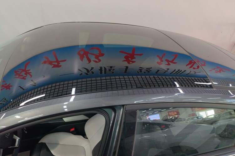 Used  A06 2023 Supreme Model
