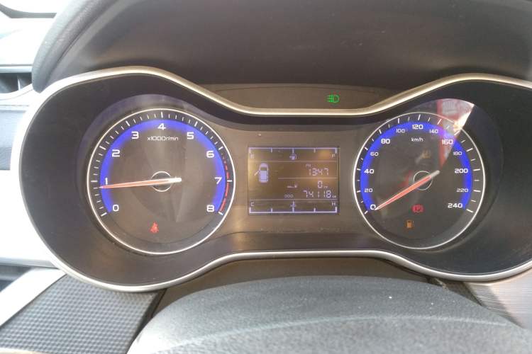 Used Geely Auto Vision 2020 1.5L Manual Asian Games Edition
