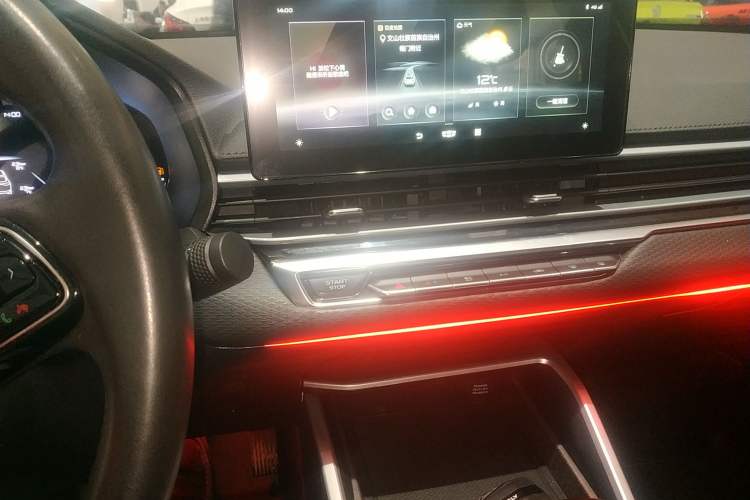 Used Geely Auto Emgrand 2022 4th Generation 1.5L CVT Elite Model
