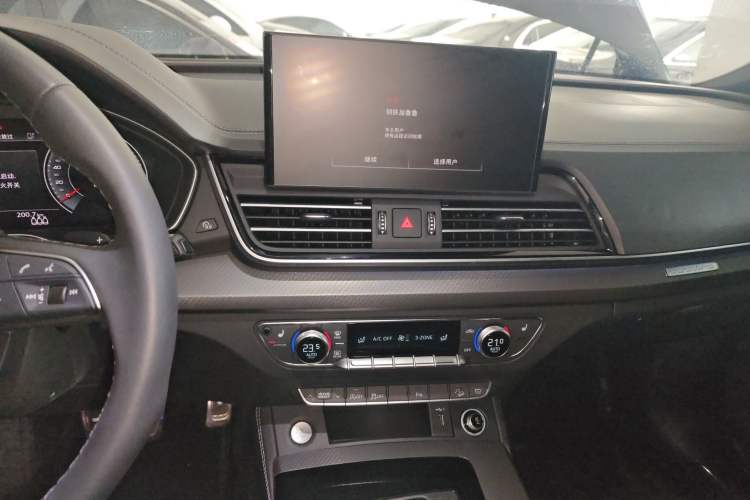 Used Audi Q5L 2024 40 TFSI Luxury Dynamic Edition
