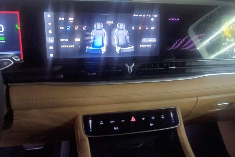 Used VOYAH Dream 2024 PHEV Extended-Range Premium Edition
