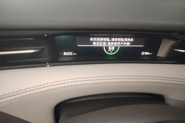 Used Volkswagen ID.7 VIZZION 2024 AIR model