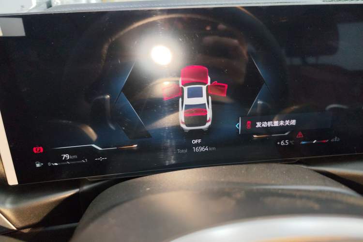 Used BMW 3 Series 2024 325Li M Sport Package
