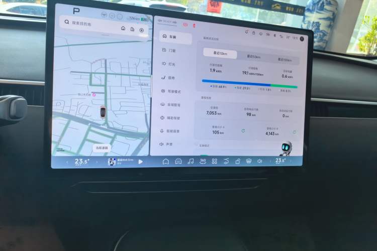 Used XPeng MONA M03 2024 620 with Ultra-Long Range
