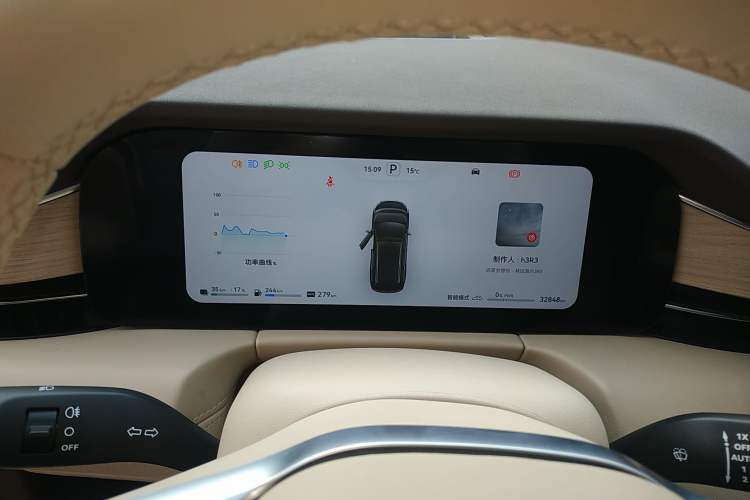 Used Hima AITO M7 2024 1.5T Intelligent Drive Rear-Drive Ultra Version 5 Seats
