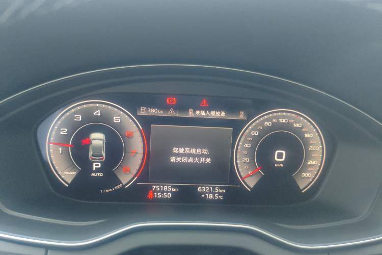 Used Audi Q5L 2022 40T Fashionable and Dynamic Model
