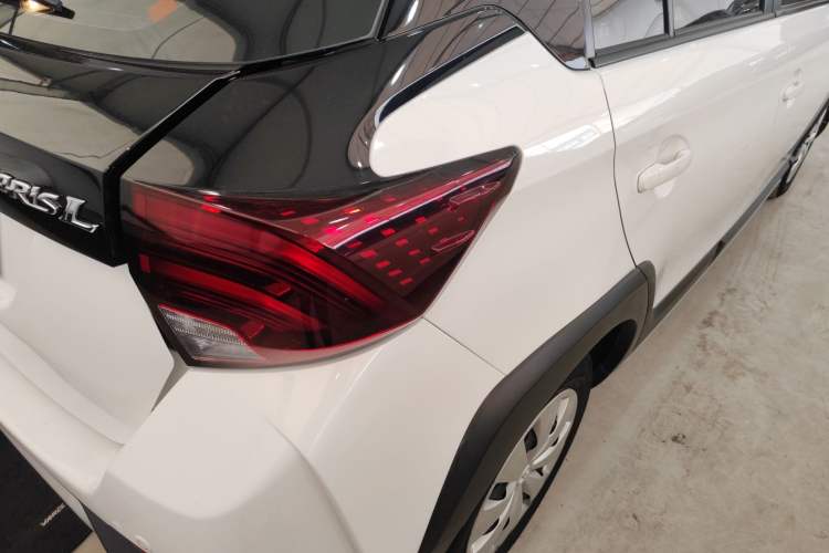 Used Toyota YARiS L Zhi Xian 2020 X-Trail X 1.5L CVT Leading Edition