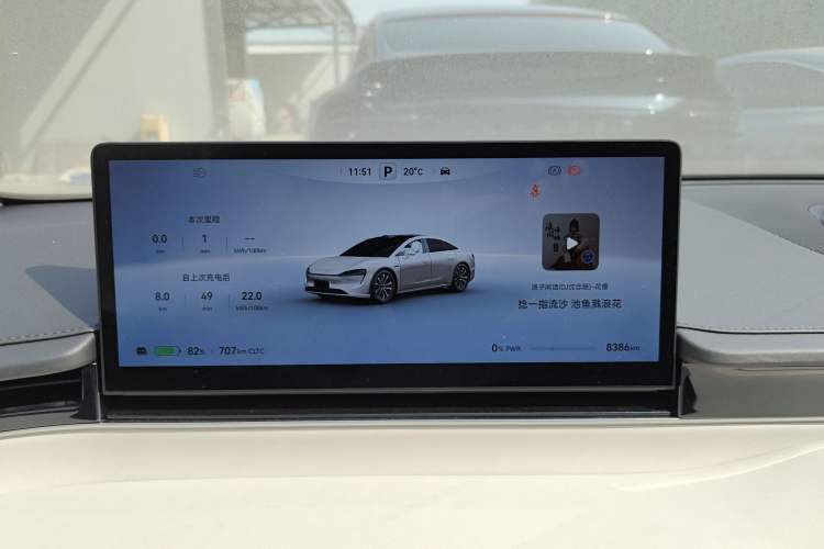 Used Hima Luxeed S7 2025 855 km Max
