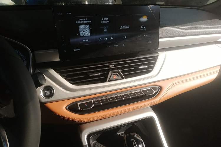 Used Geely Auto Vision X6 2020 1.4T CVT Luxury Edition
