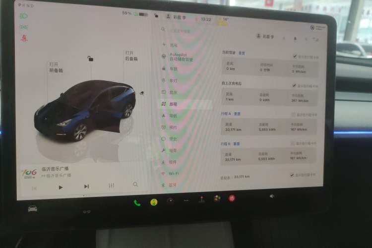 Used Tesla Model Y 2024 Rear-Wheel-Drive Version
