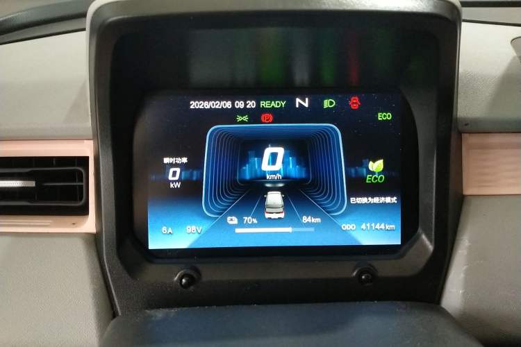 Used Chery QQ Ice Cream 2022 120km Conical Shape Lithium Iron Phosphate