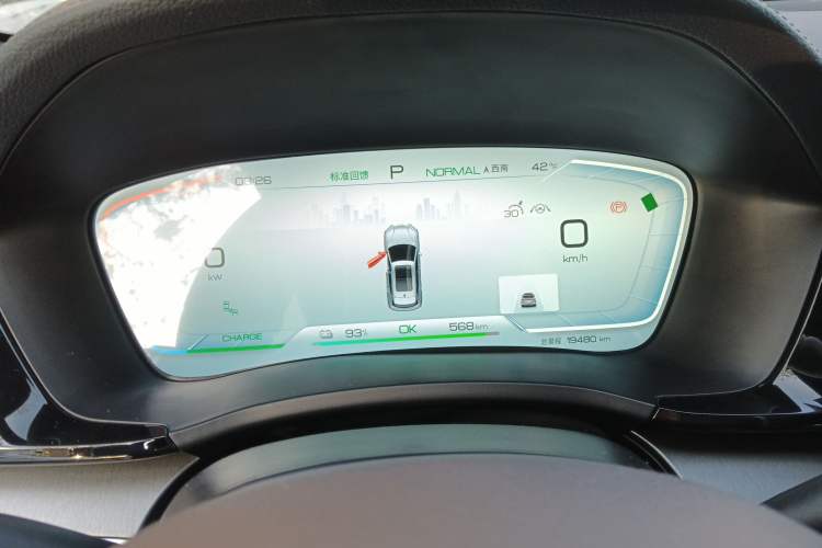 Used BYD Song PLUS New Energy 2023 Champion Edition EV 605KM Flagship PLUS
