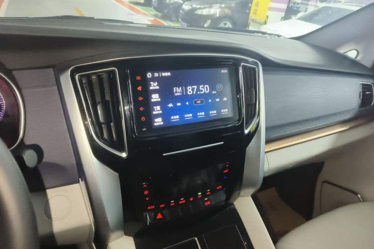 Used FORTHING M7 2022 Lingjue Model 2.0T Automatic Marquis Edition