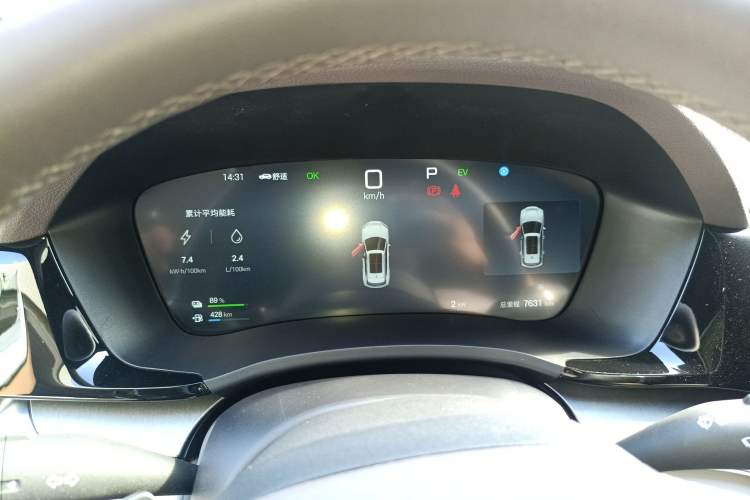 Used BYD Song PLUS New Energy 2025 DM-i Smart Drive 112KM Prestige Model
