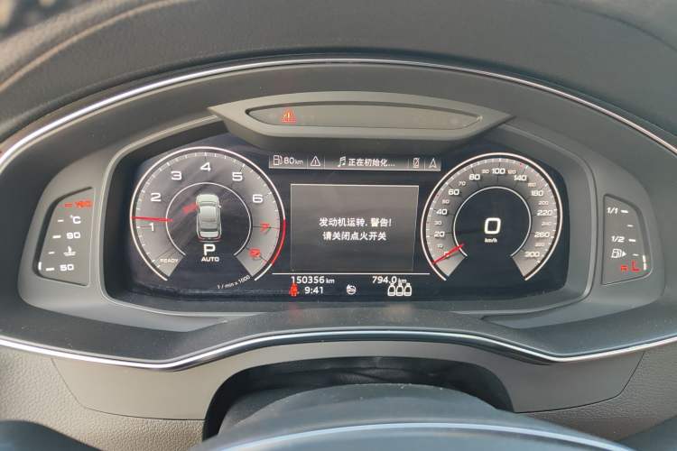 Used Audi A6L 2020 40 TFSI Luxury Dynamic Model
