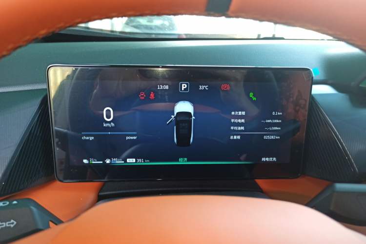 Used Dongfeng Aeolus L7 New Energy 2024 205 Premium Edition
