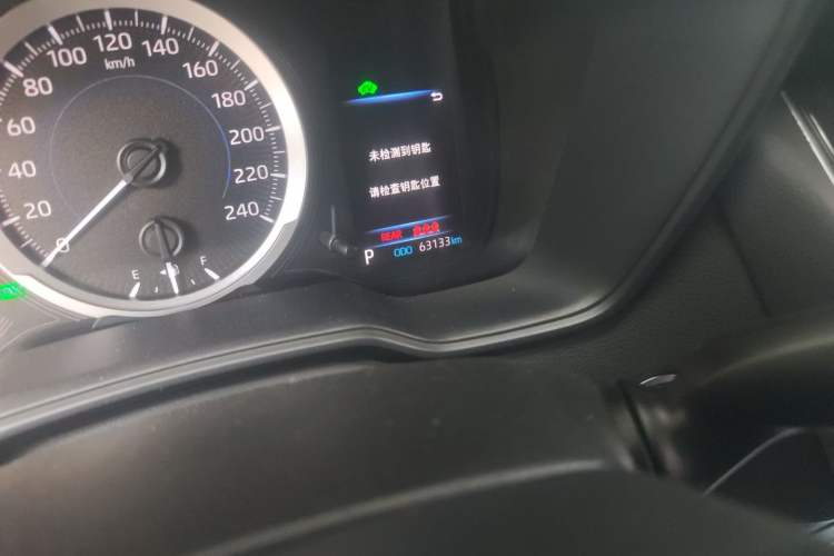 Used Toyota Levin 2021 Dual-Engine 1.8H E-CVT Luxury Edition
