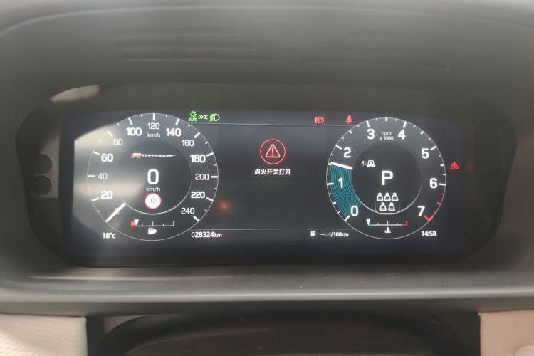 Used Land Rover Discovery 2021 360 PS R-Dynamic SE