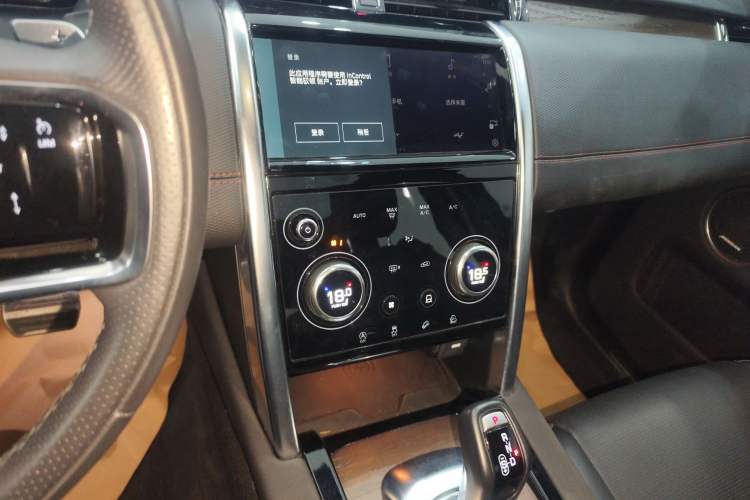 Used Land Rover Discovery Sport 2023 249 PS R-Dynamic SE Performance Tech Edition
