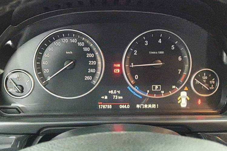 Used BMW 5 Series 2014 520Li Elegant Model
