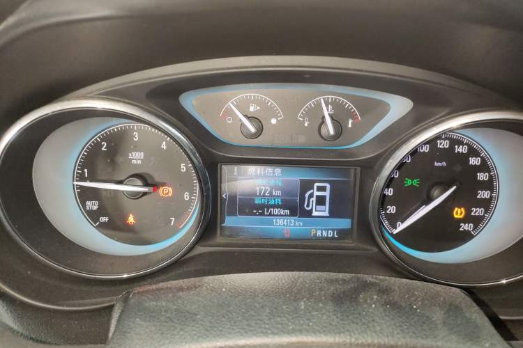 Used Buick Envision 2015 20T Two-Wheel-Drive Elite Model
