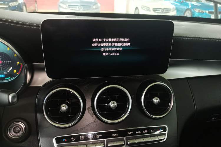 Used Mercedes-Benz C-Class 2020 C 260 L Sport Edition