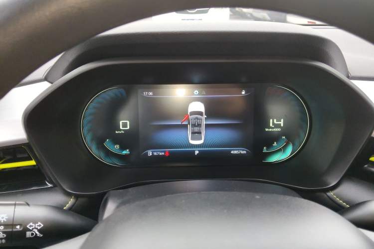 Used Roewe i5 2021 Revised Version 1.5L CVT Diamond Edition