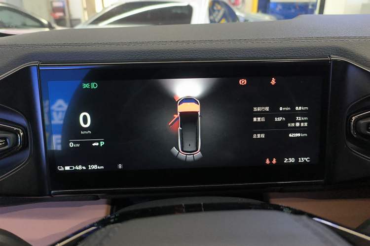 Used Nio ES8 2020 415 km Range 6-Seater Version